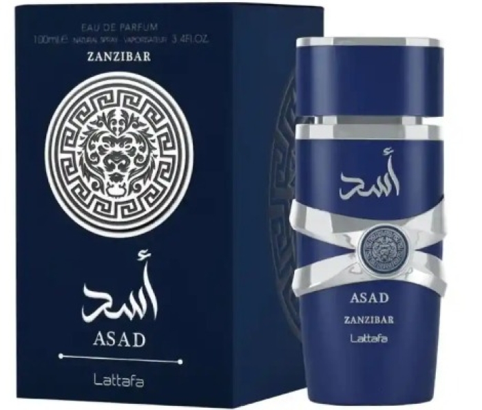 PERFUME ASAD ZANZIBAR LATTAFA 100ML | ss25demarco