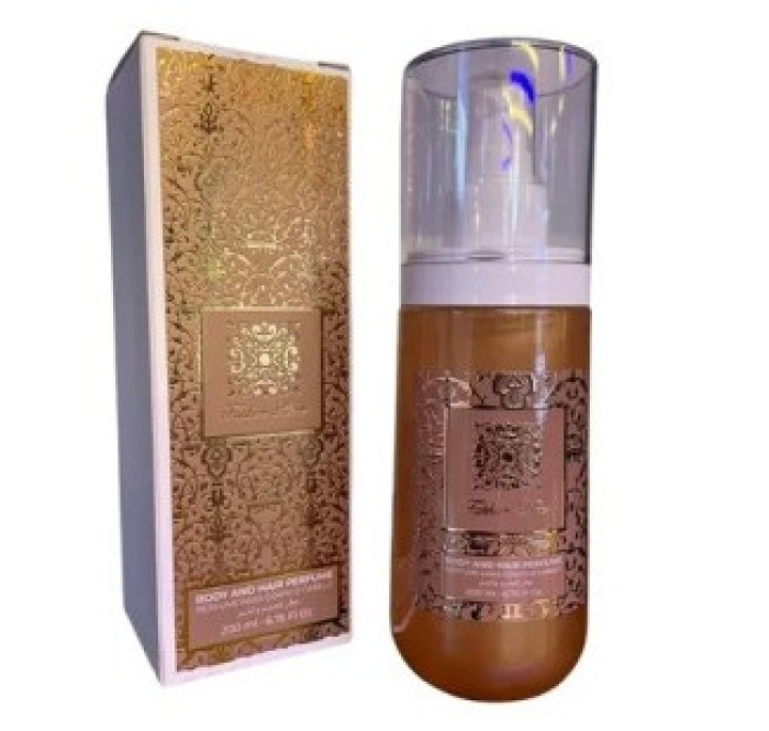 BODY AND HAIR FAKHAR WHITE AFEER 200ML