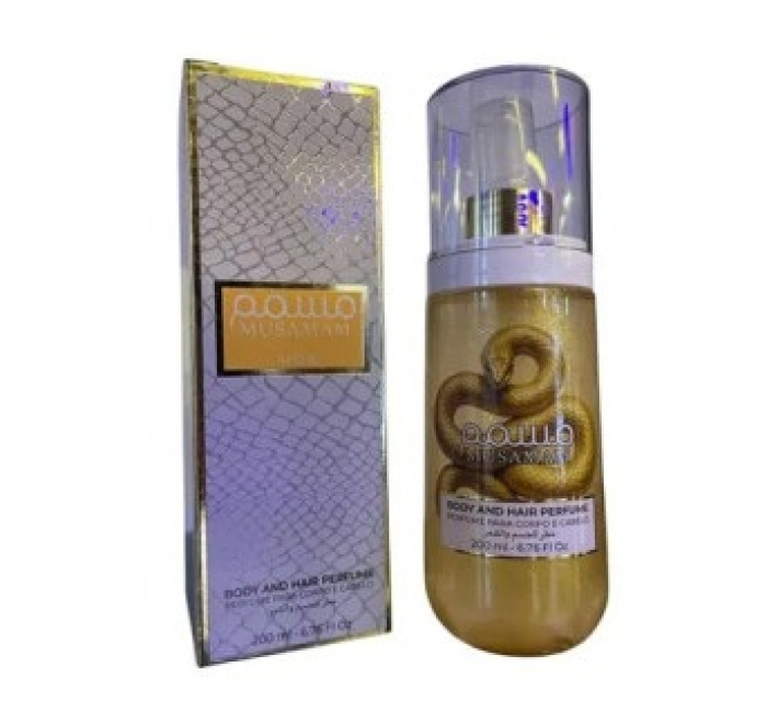 BODY AND HAIR MUSAMAM AFEER 200ML